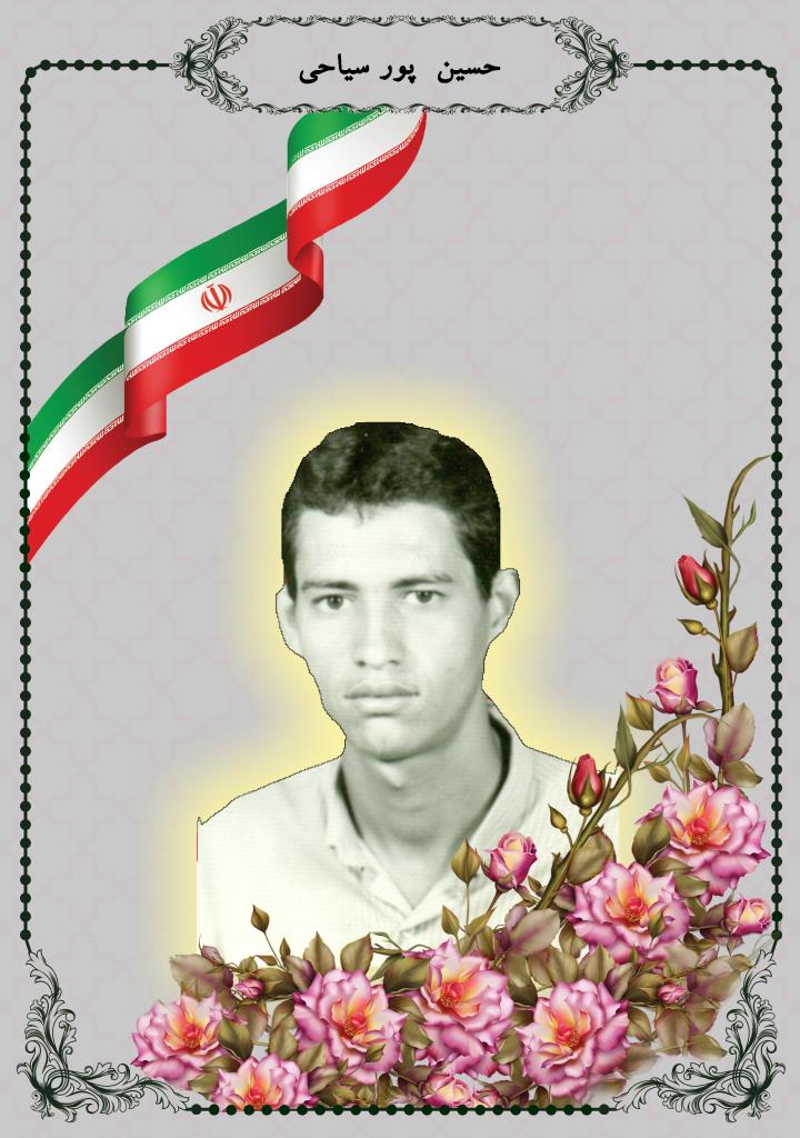فاقد تصویر